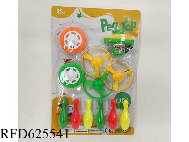 LAUNCHER SIX-BALL TWO-WHEEL THREE-DISC GYRO (ONE WHEEL WITH LIGHTS)