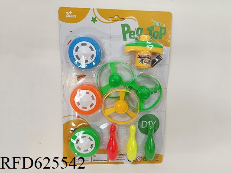 LAUNCHER 3 ROUNDS 3 BALLS 3 SAUCER TOP (1 WHEEL WITH LIGHT)