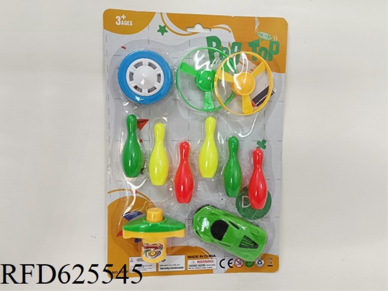 LAUNCHER BOOMERANG LIGHT WHEEL SIX-BALL TWO-DISC GYRO