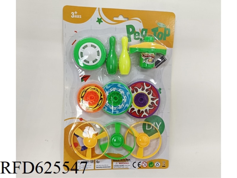 TRANSMITTER LIGHT WHEEL, TWO BALLS, THREE FLIES, THREE GYROS