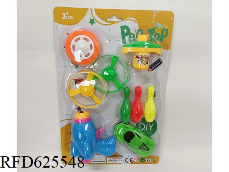GUN LAUNCHER THREE BALL TWO FLY BOOMERANG LIGHT WHEEL GYRO