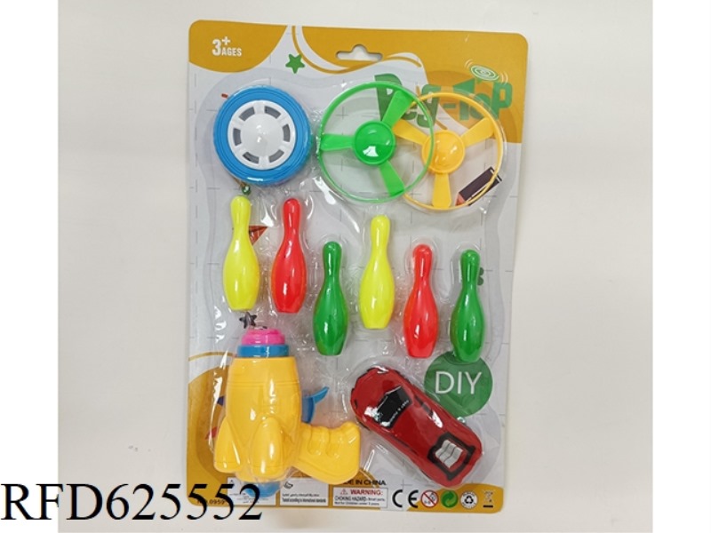 GUN BOOMERANG LIGHT WHEEL SIX BALL TWO UFO GYRO