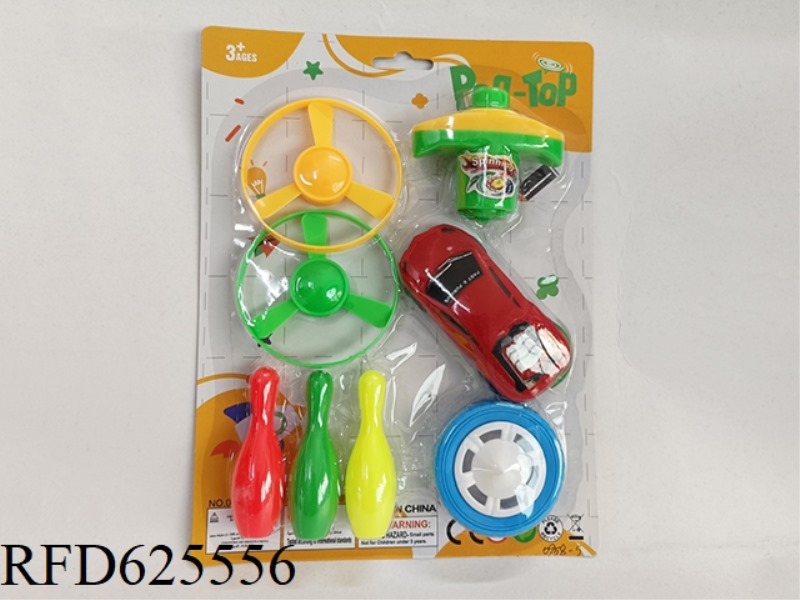 LAUNCHER BOOMERANG TWO FLY THREE BALL LIGHT WHEEL GYRO