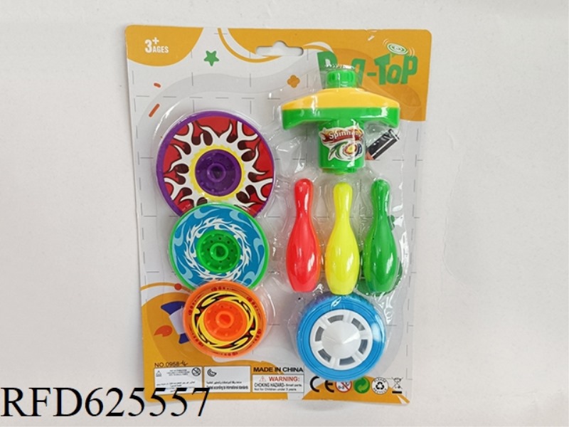 TRANSMITTER, ONE LIGHT WHEEL, THREE BALLS, THREE GYROS