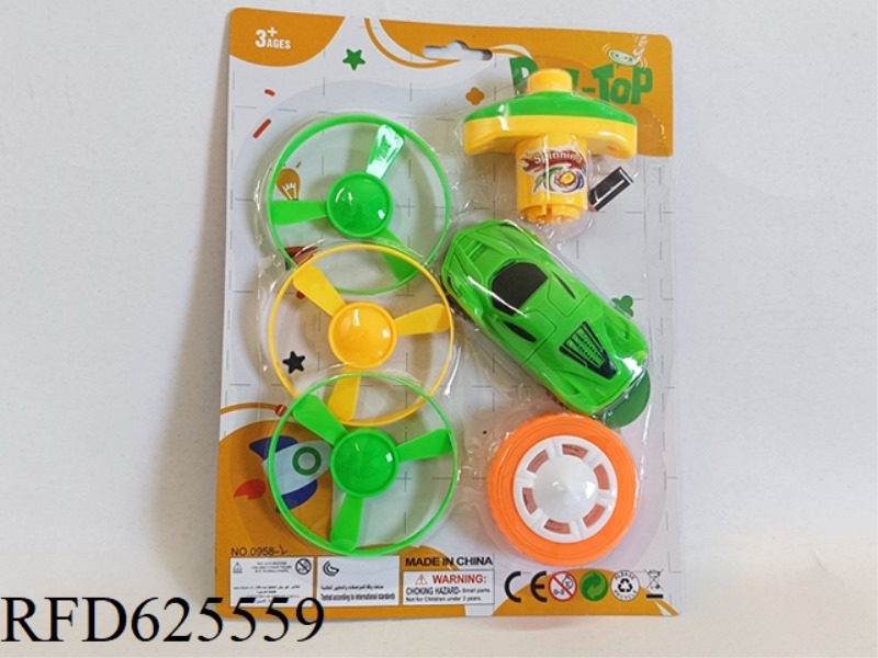 TRANSMITTER ONE LIGHT WHEEL ONE BOOMERANG THREE UFO GYRO