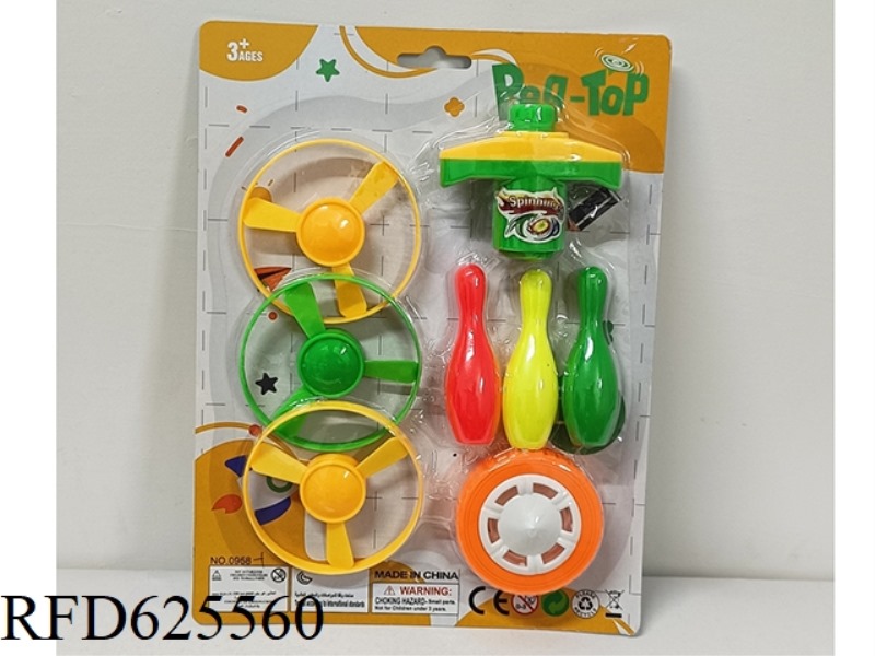 TRANSMITTER ONE LIGHT WHEEL THREE BALL THREE DISC TOP