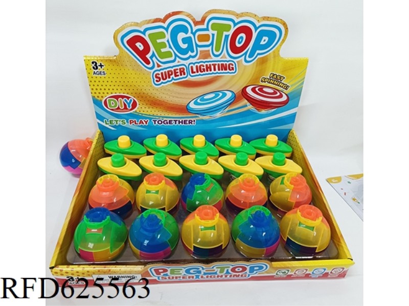 LIGHTING DIY GYROSCOPE (10 PIECES)