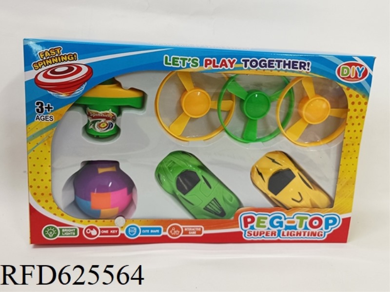 LAUNCHER TWO BOOMERANG DIY ASSEMBLED THREE UFO TOP