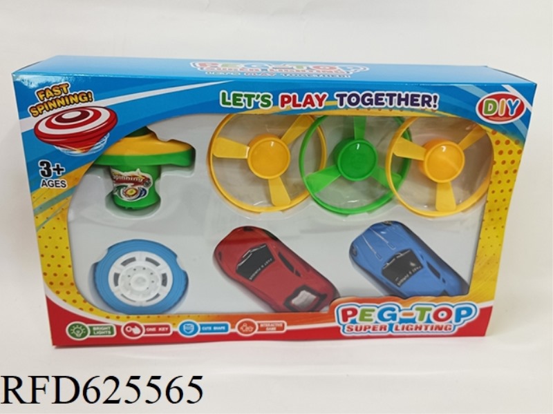 TRANSMITTER LIGHT WHEEL TWO BOOMERANG THREE UFO GYRO
