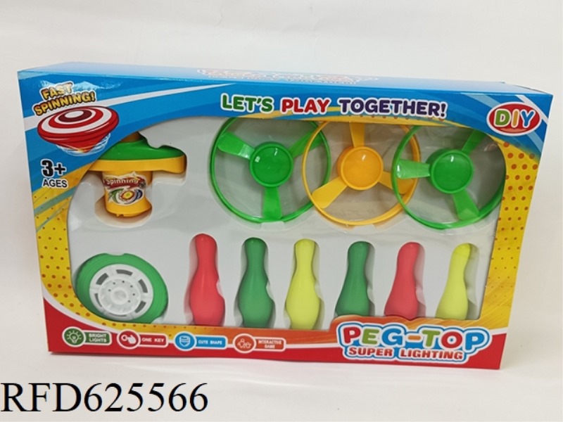 LAUNCHER THREE-FLY LIGHT WHEEL SIX-BALL GYRO