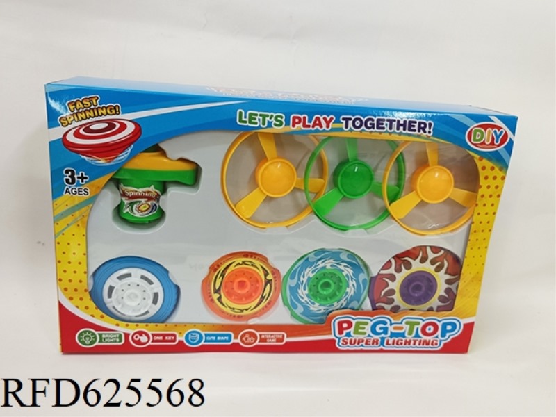 LAUNCHER THREE FLY THREE LIGHT WHEEL GYRO