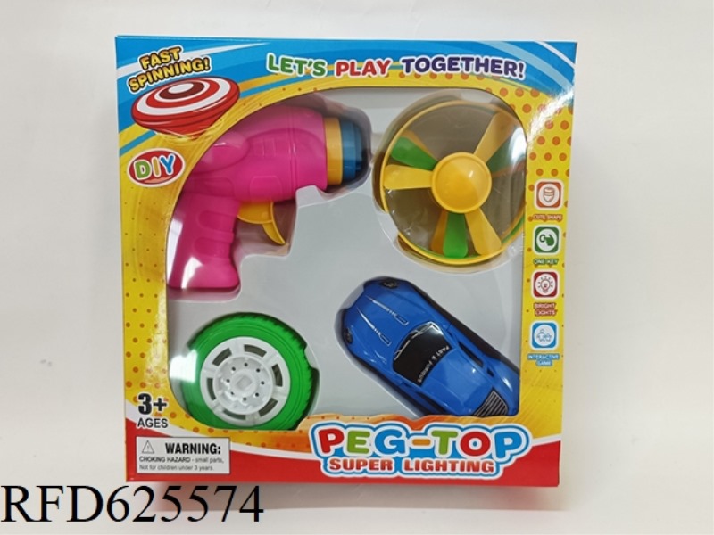 GUN PULL-BACK CAR THREE FLY LIGHT WHEEL GYRO
