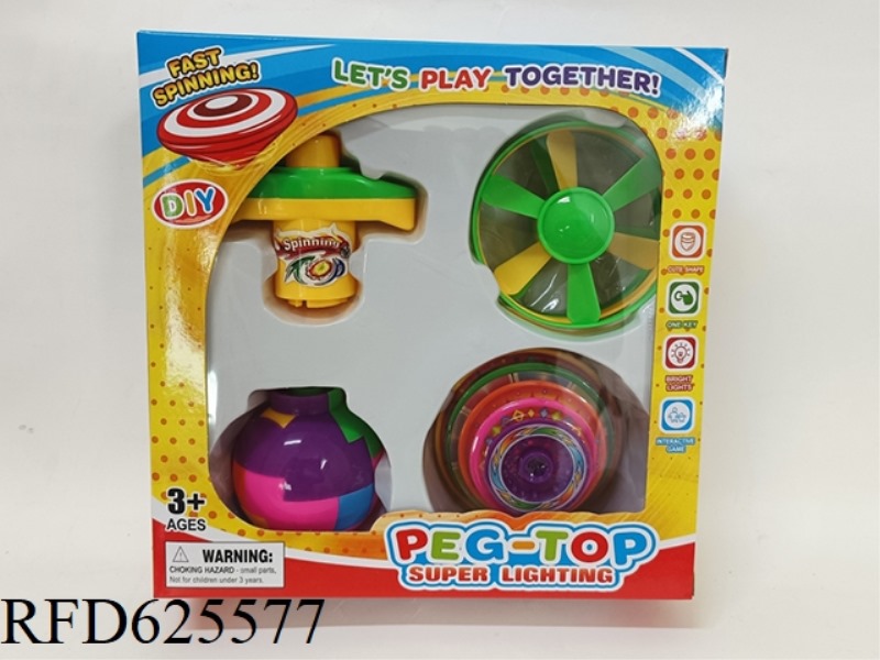 LAUNCHER THREE FLY DIY ASSEMBLED BALL FIVE-LAYER GYRO