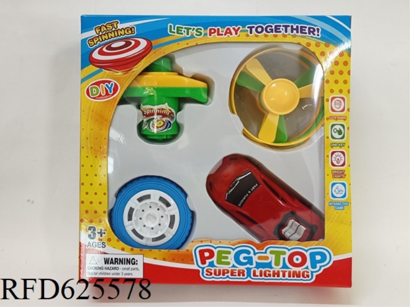 WINDOW LAUNCHER PULL-BACK CAR THREE FLY LIGHT WHEEL GYRO