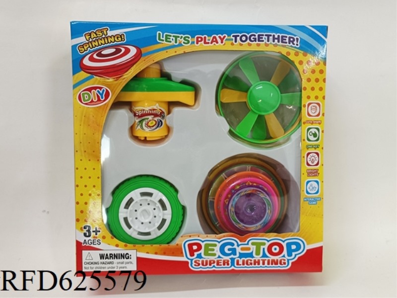 LIGHT WHEEL THREE FLYING FIVE-LAYER DISK GYRO