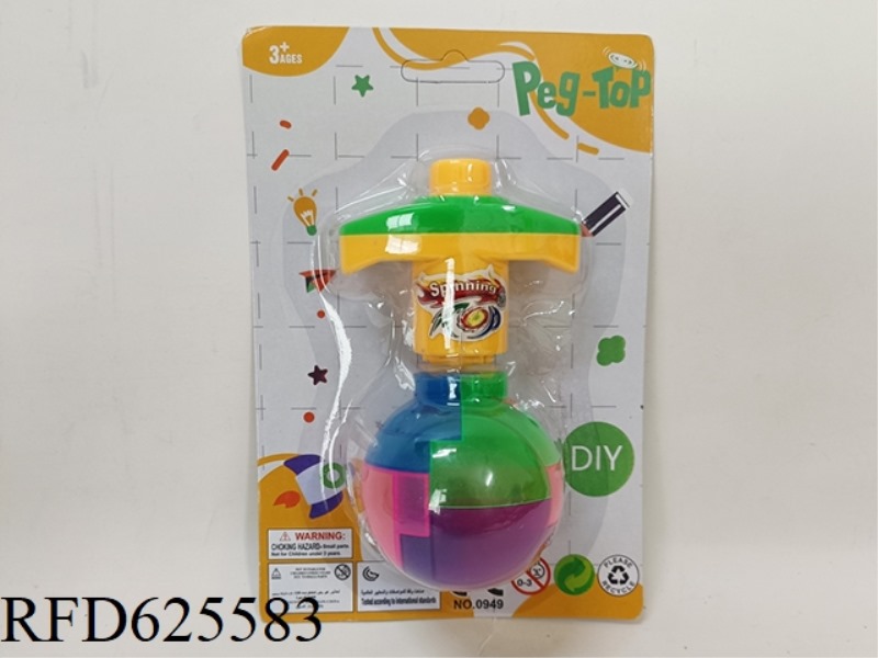 SEND DIY ASSEMBLING LIGHT GYRO
