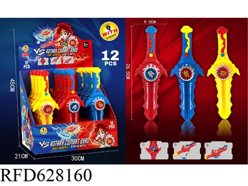 ALLOY GYROSWORD 12PCS