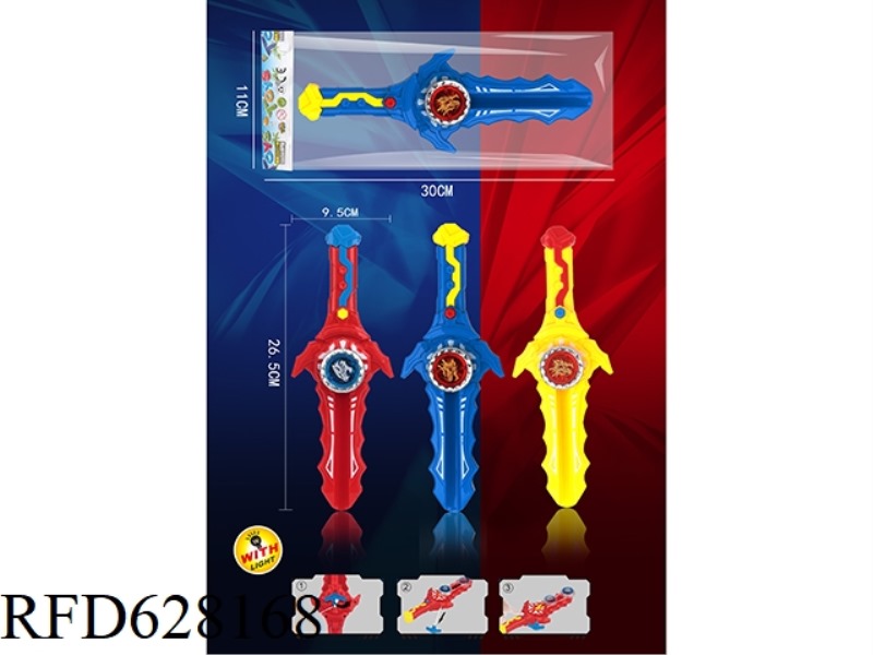 ALLOY COMPETITIVE BATTLE GYRO SWORD