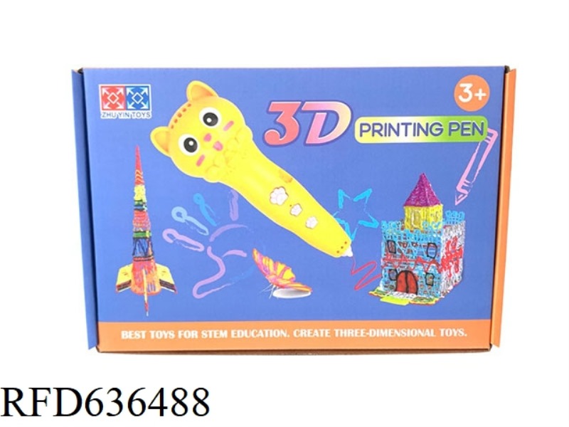 CARTOON 3D PRINTING PEN