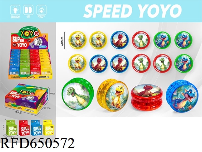 DINOSAUR YO-YO