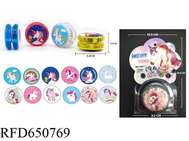 UNICORN YO-YO