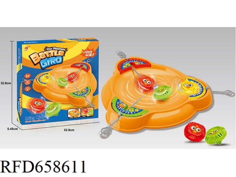 SPIN TOUCH GYRO DISK