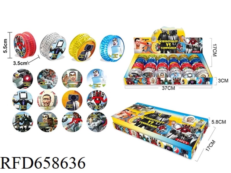 TOILET MAN YO-YO (24 PIECES)