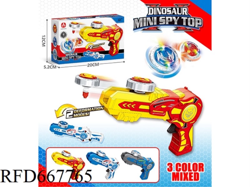 GYRO DEFORMATION GUN