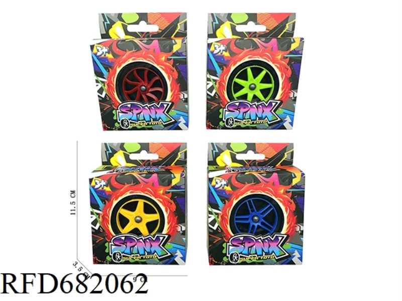 REAL COLOR WHEEL NET TIRE YO-YO