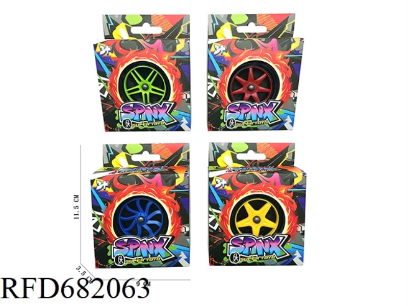 REAL COLOR WHEEL NET TIRE YO-YO