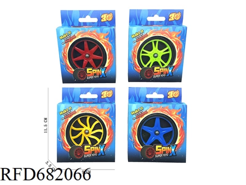 REAL COLOR WHEEL NET TIRE YO-YO
