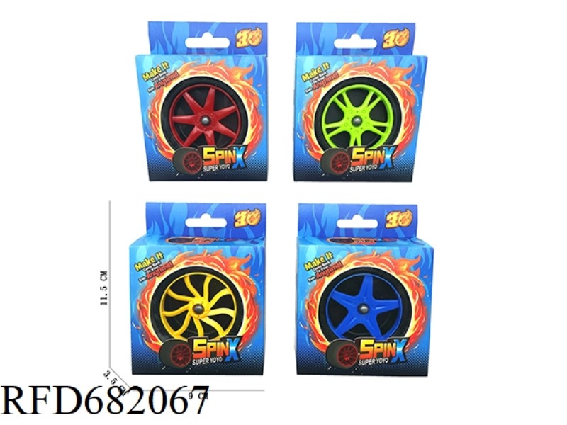 REAL COLOR WHEEL NET TIRE YO-YO