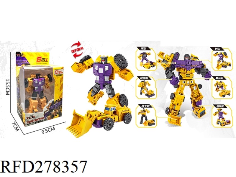 TRANSFORMATION 6 IN 1