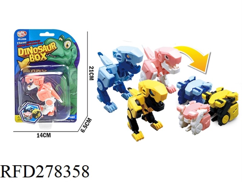 DINOSAUR TRANSFORMATION