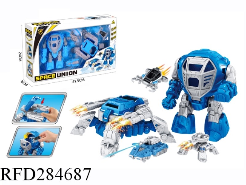 DEFORMATION TANK MACHINERY SET