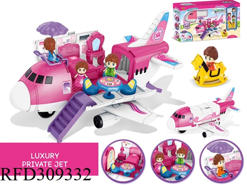 PLANE PLAYGROUND