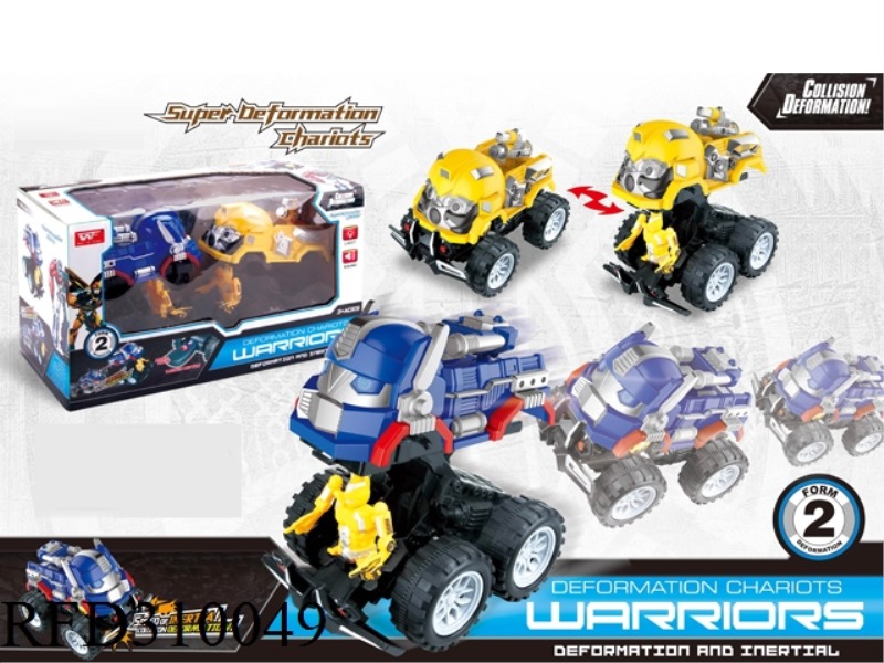 FRICTION CRASH TRANSFORMATION FIGHT CAR 2PCS