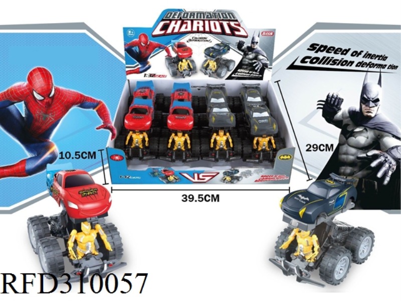 FRICTION CRASH TRANSFORMATION CAR 8PCS