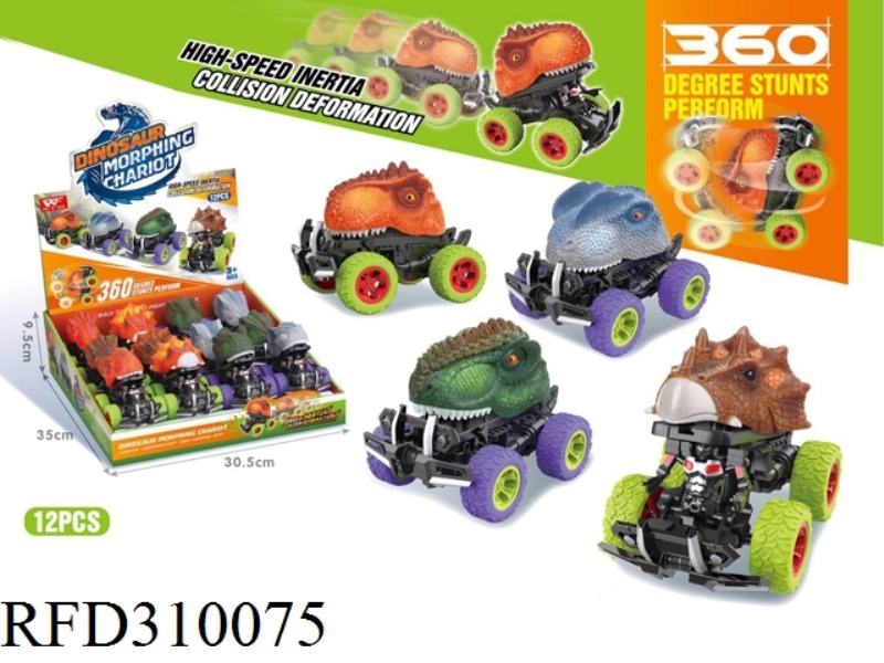 FRICTION TRANSFORMATION UNIVERSAL DINOSAUR CAR 12PCS