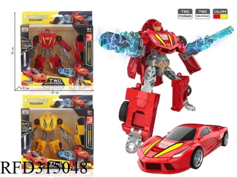 TRANSFORMED SPORTS CAR