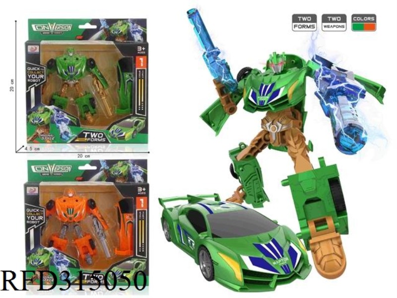 TRANSFORMED SPORTS CAR