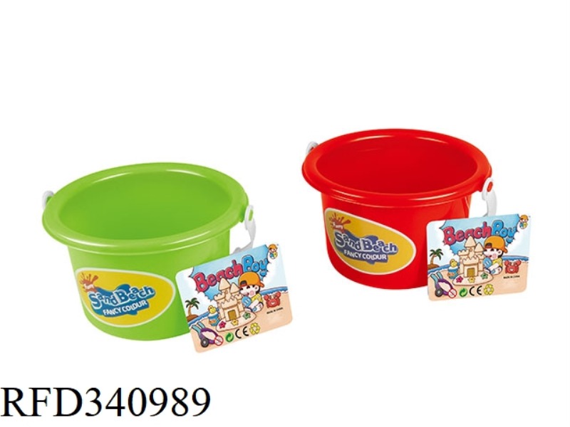 SINGLE BUCKET BEACH GEAR (1PCS)