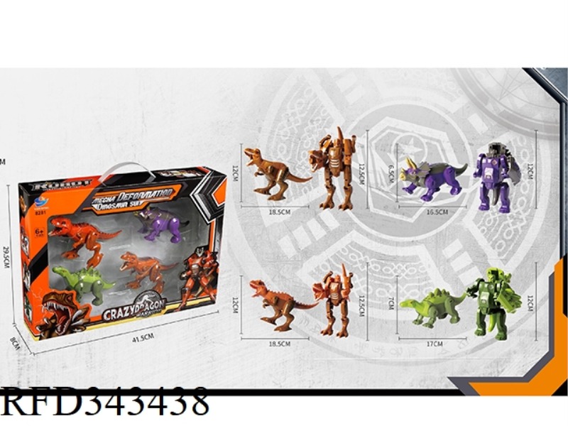 MECHA TRANSFORMED DINOSAUR