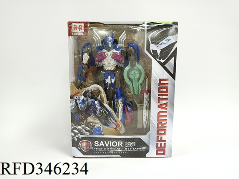 OPTIMUS PRIME