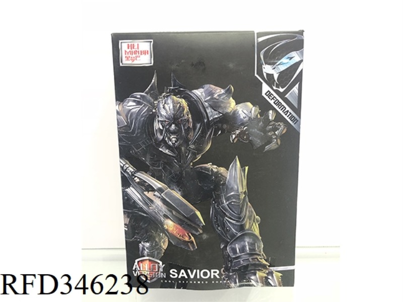 MEGATRON