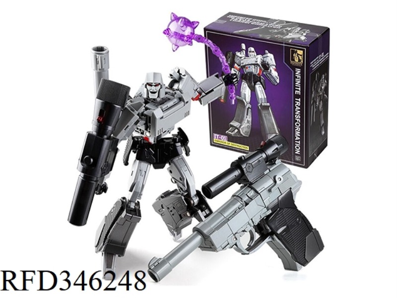 GUN POWER