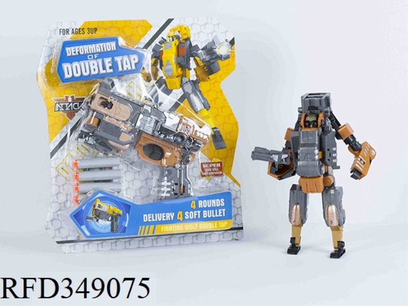 DEFORMATION SOFT BULLET GUN