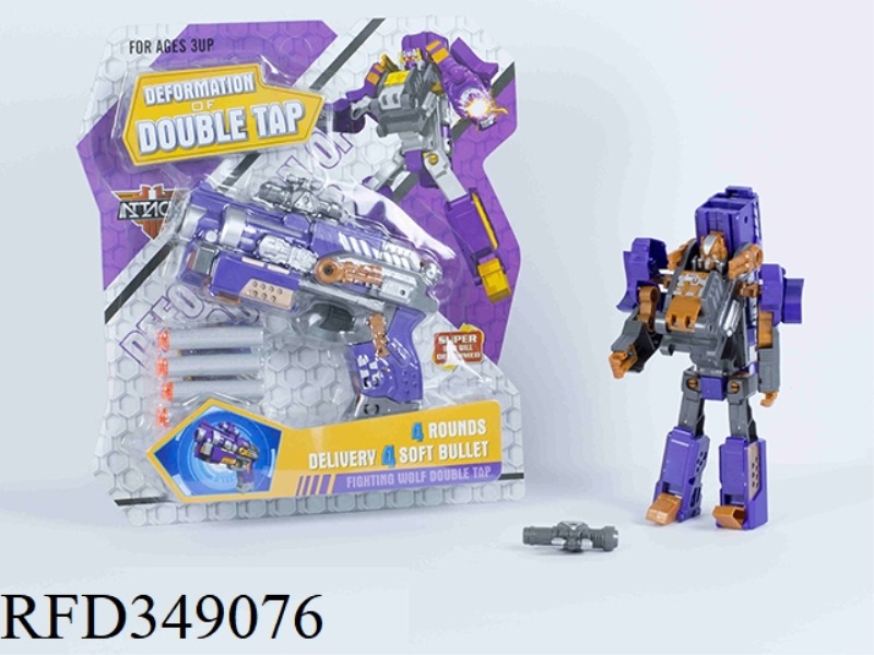 DEFORMATION SOFT BULLET GUN