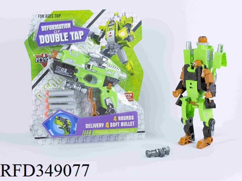 DEFORMATION SOFT BULLET GUN