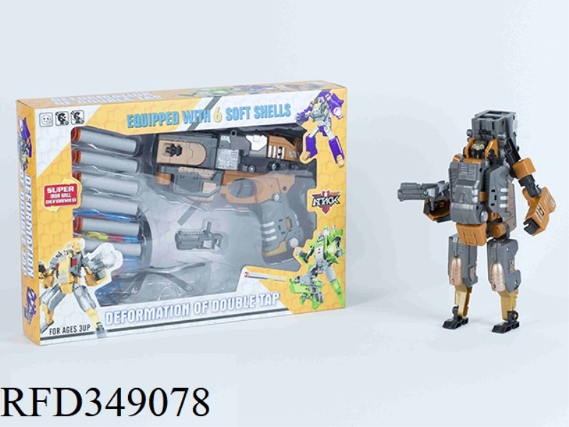 DEFORMATION SOFT BULLET GUN